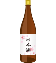 日本酒・清酒