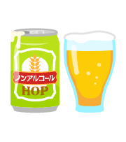 ノンアルコール